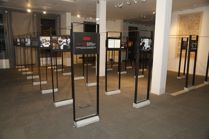 Then & Now – Unfolding the Story of MSF in Lebanon